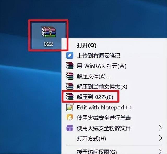 电脑里的文件夹怎么加密（「电脑」第22期分享：如何加密文件夹）