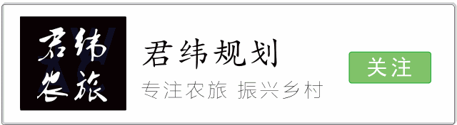 农村返乡创业做什么好（在农村做什么生意好？）