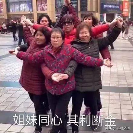 晚上可以干点啥副业啊（下班以后可以做哪些副业挣钱？）