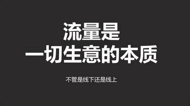 无人直播带货赚钱模式真的赚钱吗（直播带货赚钱么？）