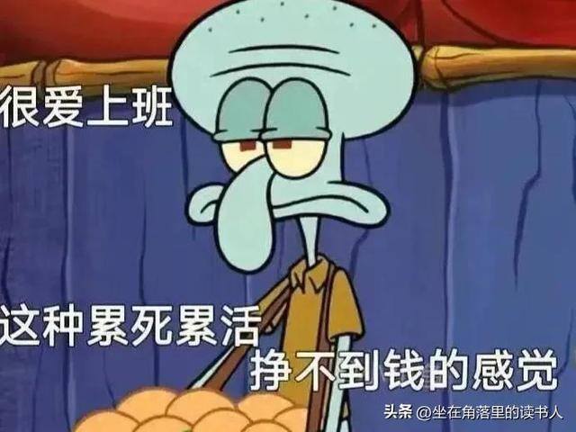副业可以做些什么（体制内做什么副业合适？）