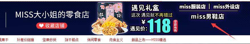 玩抖音怎么赚钱（什么样的短视频才能赚钱？）