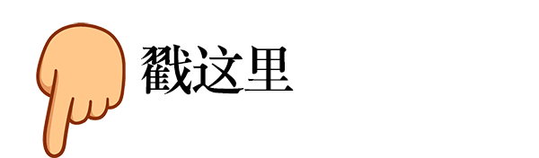 致富好项目（在家种植什么能赚钱？）