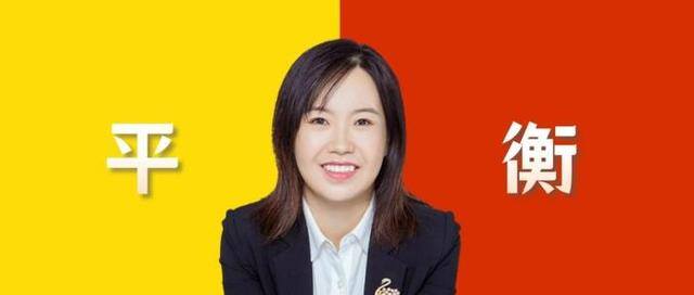 全职宝妈（家庭和事业之间，如何平衡？）