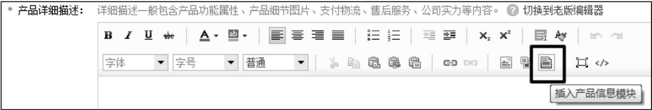 我想网上开店怎么做（《跨境电商》：手把手教你开网店，详细的操作流程一步到位）