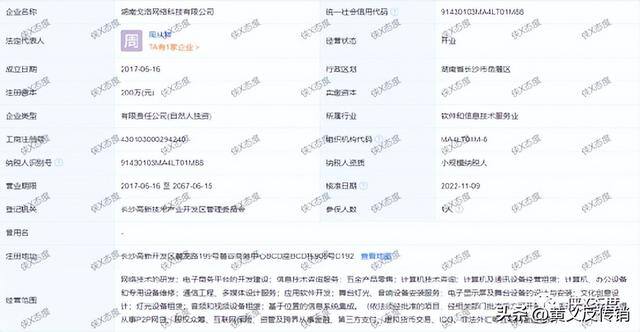 有什么可以赚钱的正规软件（恒生（香港）文化交易所“趣赚钱消费联盟平台”）