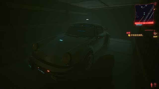 赛博朋克2077石中剑怎么获得（《魔兽世界》桑普森游戏攻略）