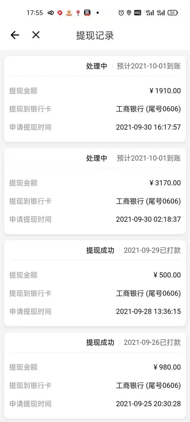 货拉拉一个月能赚多少钱（想入货拉拉的师傅分析）