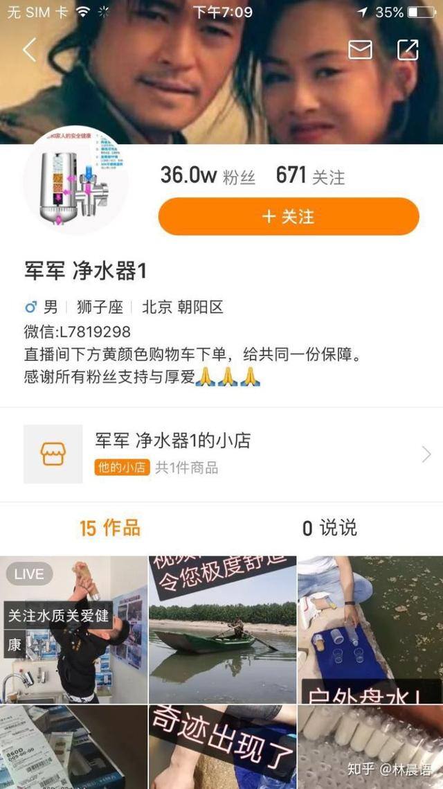 快手怎么发视频赚钱（快手是如何运营的？通过什么渠道赚钱的？）