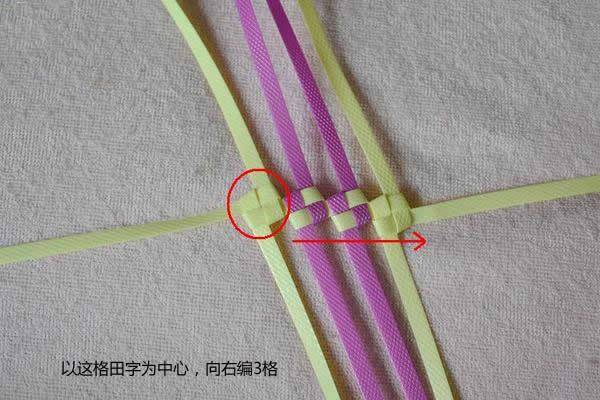 迷你手工（迷你小收纳盒手工diy图解）