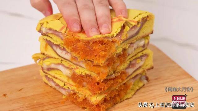 在家怎样做月饼（闽南大月饼秘方我都给你们了，它不仅好吃，寓意更是一绝）
