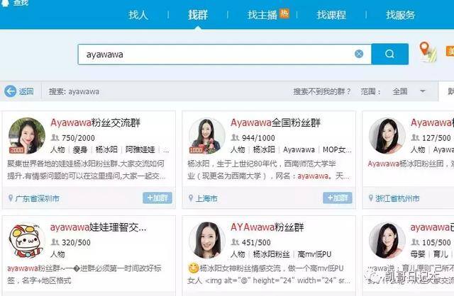 微商怎么样引流（自媒体人如何引流？）
