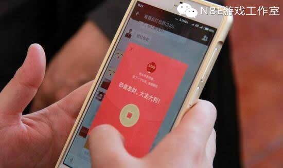 微信赚钱软件（微信赚钱小科普）