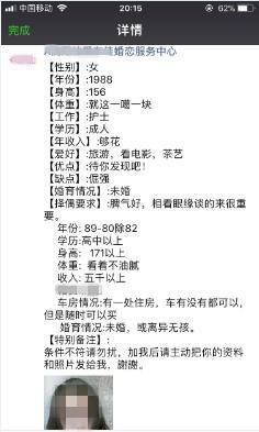 微信赚钱软件（微信赚钱小科普）