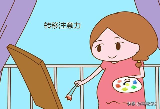 孕妇无聊在家可以做什么有意义的事（怀孕以后，多做这几件事，不仅可以打发无聊的时间，还会更有意义）