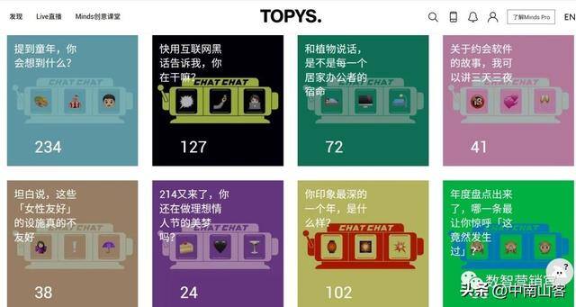 抖音怎么（抖音短视频反馈）