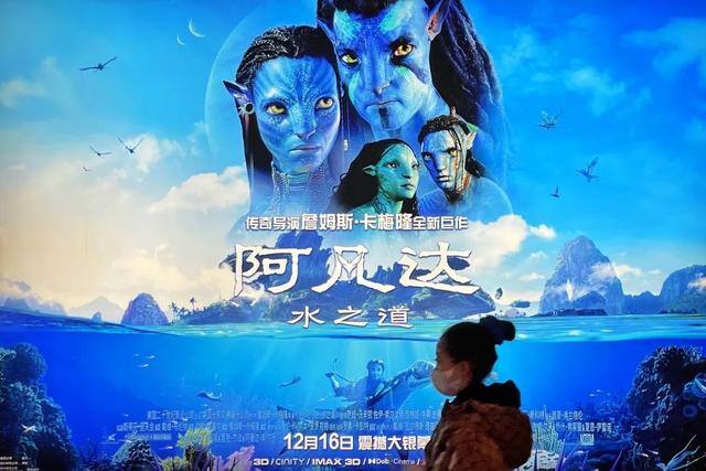赚钱聊天软件哪个最火最赚钱（《阿凡达2》全球票房破14亿美元）