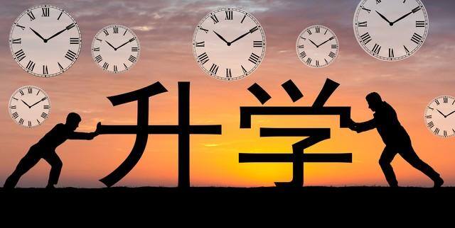 专科学历是什么学历（通过全日制专升本的第一学历是本科还是专科？）