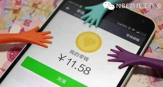 微信赚钱软件（微信赚钱小科普）