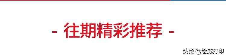 微信怎么删除下载的表情包（如何把微信表情包下载到本地？）