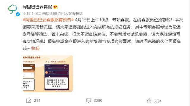 能挣钱的软件（5个零成本的线上副业，新手也可以做！）
