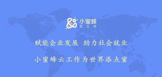 兼职去哪个平台找（电脑兼职平台有哪些？）