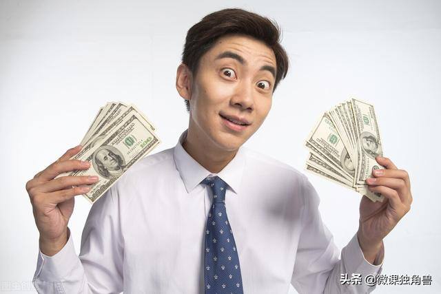 网上挣钱（网上赚钱的10个方法和渠道拿走）