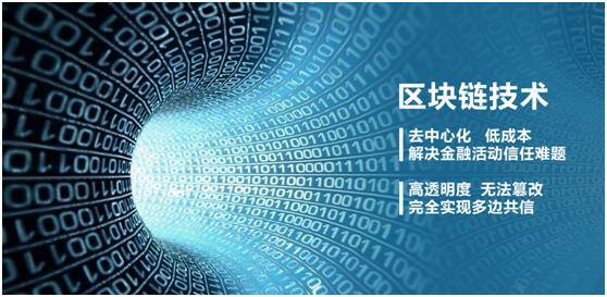 区块链是什么意思怎么赚钱（玩区块链怎么赚钱？）