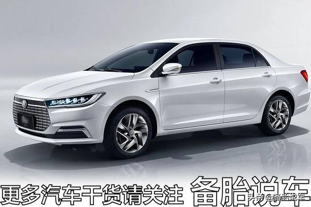 自己有辆私家车怎么赚钱（私家车油改气划算吗？）