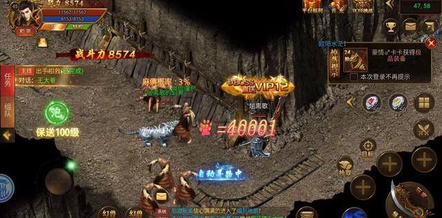 暗黑3万用材料怎么刷（dnf：暗黑系列的装备材料怎么获得）
