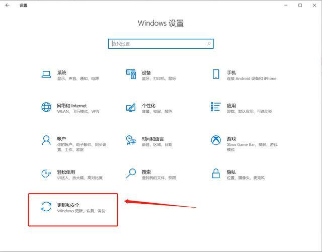笔记本如何激活windows系统（电脑电脑电脑电脑电脑电脑电脑电脑电脑电脑激活方法）