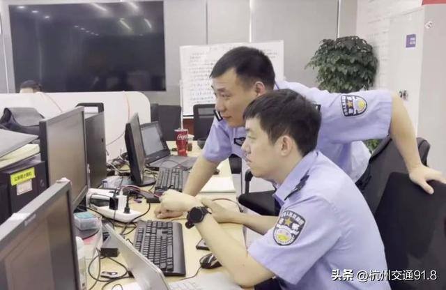 一分钟赚一元的游戏（新余杭警方打掉一个涉诈团伙）