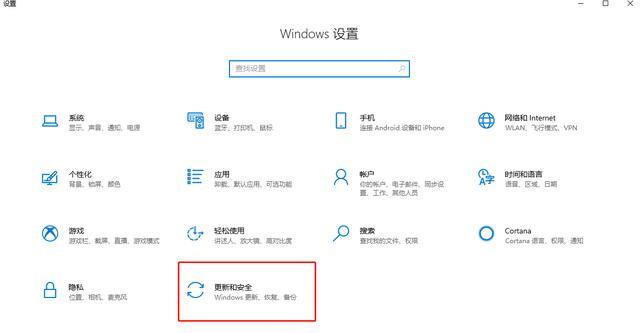 怎么重置电脑（如何重装系统和如何重置电脑？）