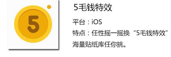 玩手游的平台（有哪些适合年轻人的app？）