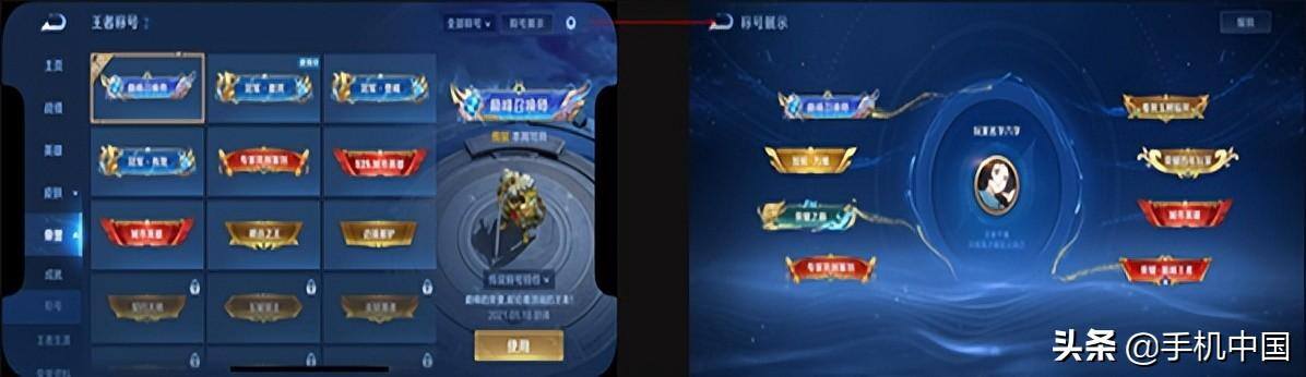 王者荣耀怎么快速升级（《王者荣耀》s28沙海飞舟新赛季开启）