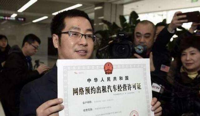 怎么注册滴滴兼职司机私家车（滴滴公司出台新制度，要求所有滴滴司机达到这几个门槛）