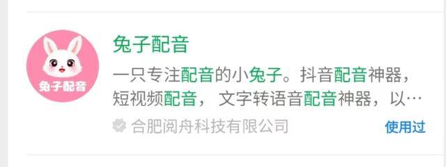 怎么做剪辑视频挣钱（如何给影视配音？如何视频剪辑赚钱）