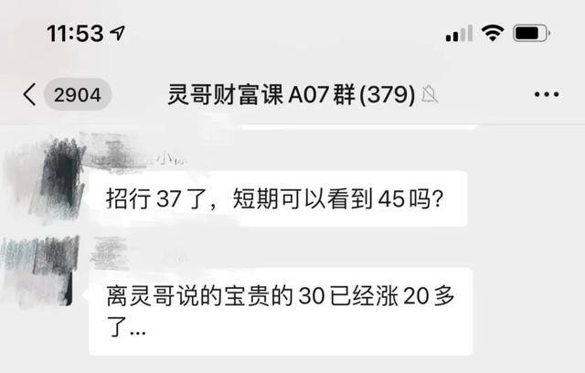 最近投资什么赚钱（特斯拉、苹果、新能源、新能源、新能源、新能源、新能源、新能源）