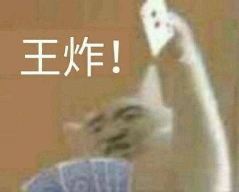 真实可以免费赚钱的游戏（《古剑奇谭3》新资料片开启，“不会赚钱”的祖传毛病再度发作）
