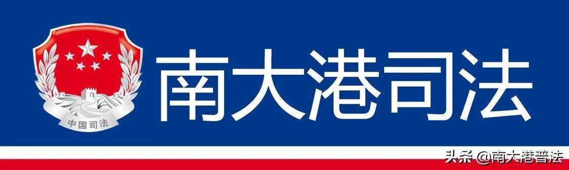 送外卖可以兼职吗（公务员能否周末兼职送外卖，监察委的答复很有人情味）