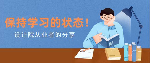 土木工程毕业后做什么工作（土木工程毕业之后你从事着什么行业？）