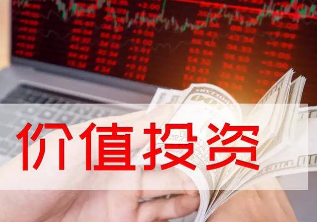 20万投资做什么生意好（有20万元闲钱，想做不用操心又有稳定收入的投资，可以投到哪里？）