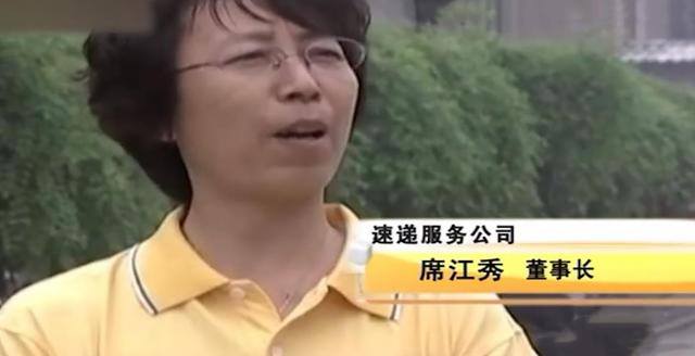 无本一晚上快速赚5万（“明星”大学生成为百万富翁，他到底做了什么？）