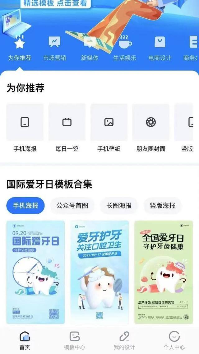 微信赚钱小程序有哪些（新手必备小程序）