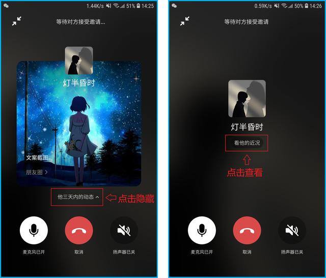 微信怎么升级至最新版本（微信更新到8.0.15版本，新增7个实用功能，我真是爱了）