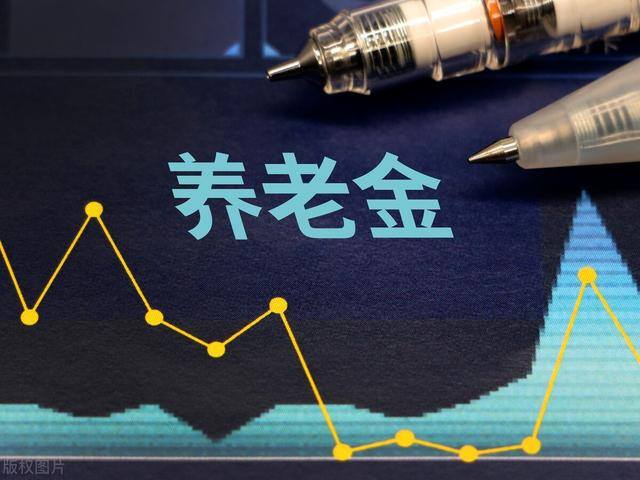 38年工龄退休拿多少钱（工龄38年，养老保险个人账户余额35万，2024年退休可以领取多少？）