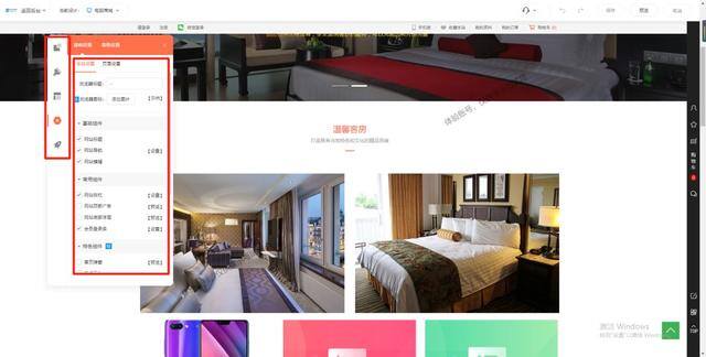 电商平台怎么做（电商网站如何在线搭建？）