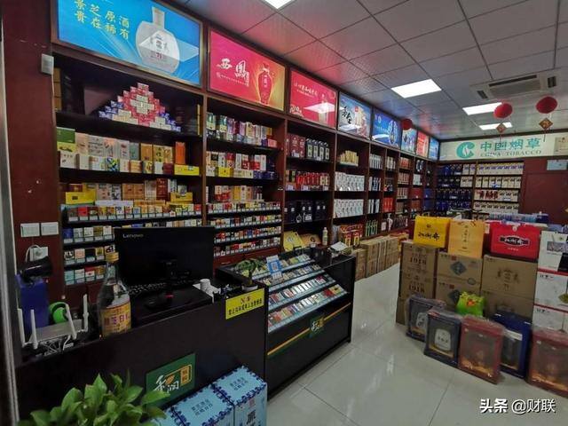烟酒店怎么经营挣钱（为什么现在很多人都不开烟酒店了）