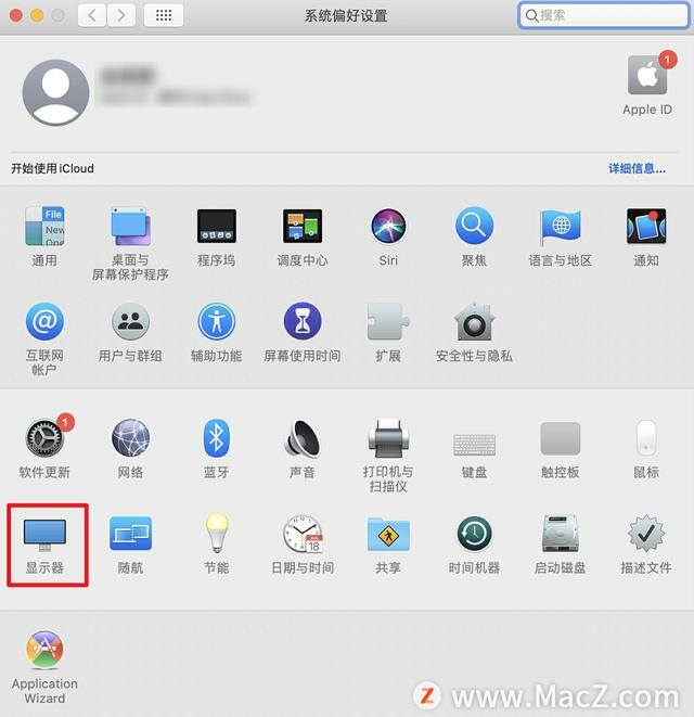 电脑如何投屏电视（mac系统投屏到电视机的具体操作方法）