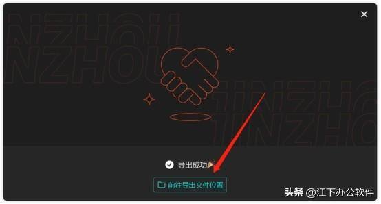 视频剪辑怎么操作（如何将多个视频合并在一起？）